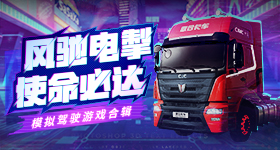 不小心把叫成豆包