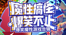 家国情寸草心