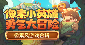妈妈的哎永不缺席