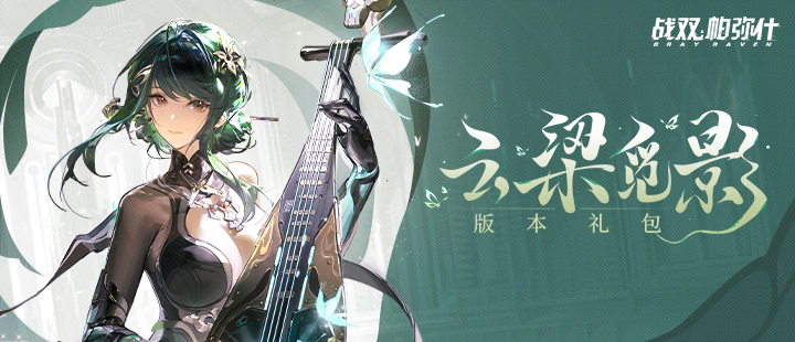 领克公告图曝光